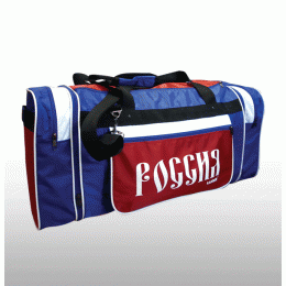 Сумка спортивная (Россия)